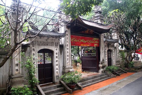 Miếu Vĩnh Thanh